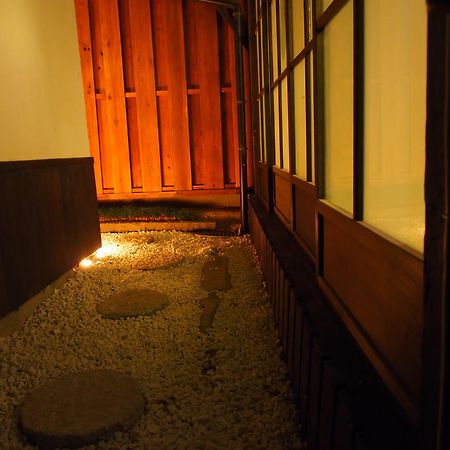 Guesthouse Setsugekka Kioto Pokój zdjęcie