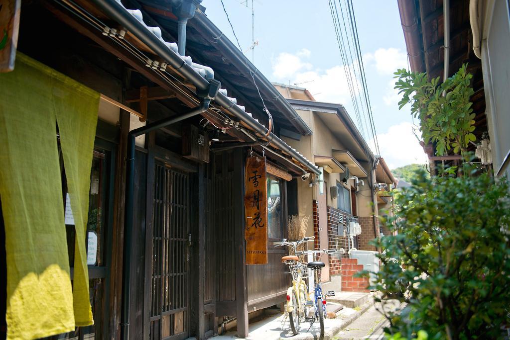Guesthouse Setsugekka Kioto Pokój zdjęcie