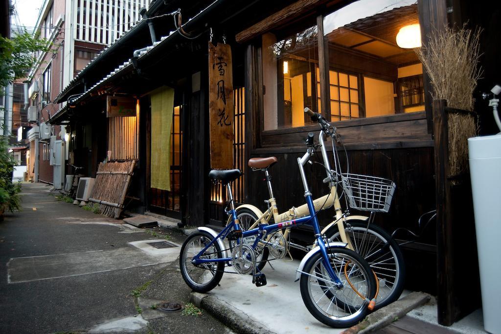 Guesthouse Setsugekka Kioto Pokój zdjęcie