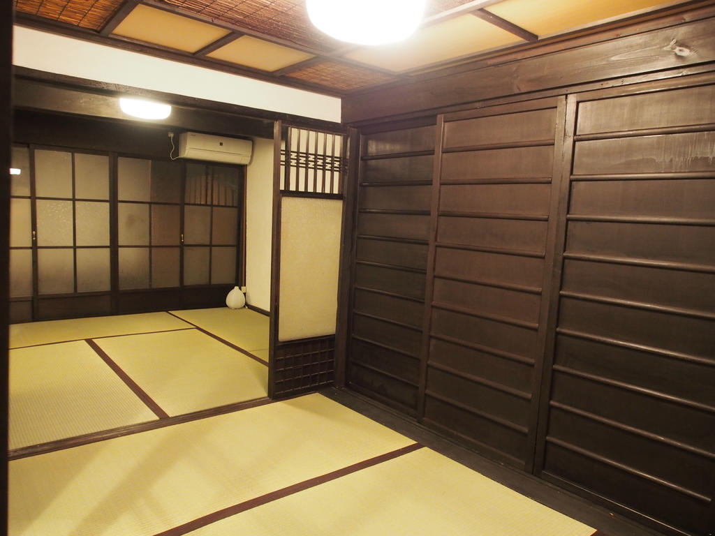 Guesthouse Setsugekka Kioto Pokój zdjęcie